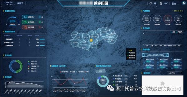 太陽鎮.jpg 太陽鎮.jpg