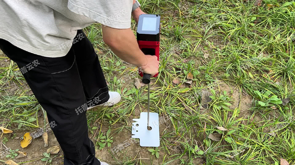 云農(nóng)2.jpg 云農(nóng)2.jpg